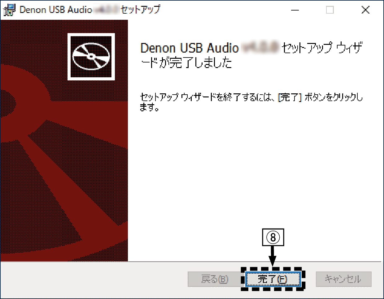 Installer Denon JP 6 win10 v2